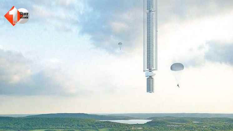 अनालेमा टावर, Analemma Tower, Floating Building, Skyscraper in Space, Space Tower Dubai, Flying Building Concept, Clouds Architecture Office, Asteroid Tower, Future Architecture, Space-based Skyscrape