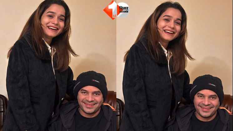 TejpratapYADAV, Anuskhka yadav, LALU YADAV, अनुष्का यादव,तेजप्रताप यादव की शादी, रिलेशनशिप, बिहार समाचार,