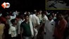 Bihar Crime News