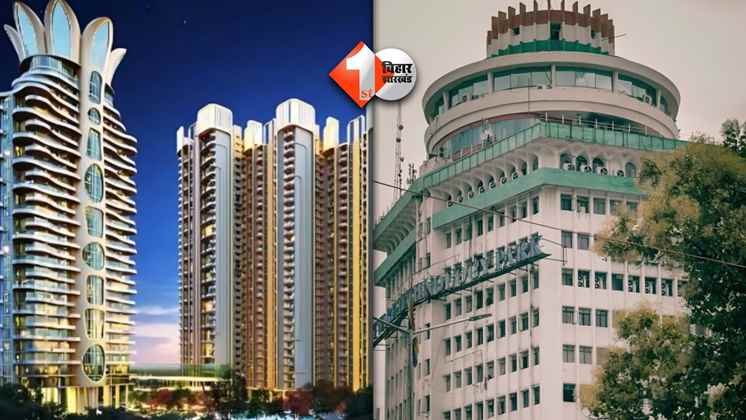 Tallest Building In Bihar