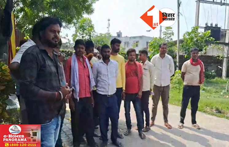 Bihar News