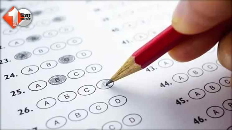 Exam Adjourned