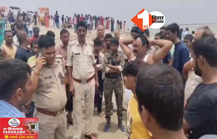 Bihar News