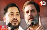 Bihar Politics