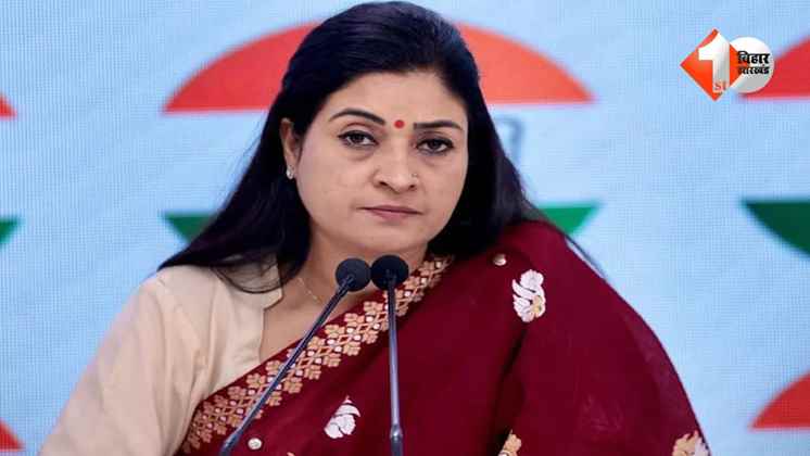 बिहार महिला कांग्रेस, महिला जिला अध्यक्ष नियुक्ति, कांग्रेस की रणनीति, Bihar Congress women wing, Alka Lamba news, Bihar assembly election 2025, महिला नेतृत्व, कांग्रेस महिला संगठन, Congress women lea