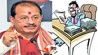 बिहार घोटाला 2024  गया पथ प्रमंडल फर्जीवाड़ा  रितेश चंद्र सिन्हा सस्पेंड  पथ निर्माण विभाग भ्रष्टाचार  Extra कैरेज कॉस्ट घोटाला  विजय सिन्हा डिप्टी सीएम  फर्जी पत्र पाकुड़ खनन  Bihar engineering scam 