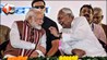 PM Modi Bihar Visit