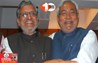 Bihar Cabinet Meeting