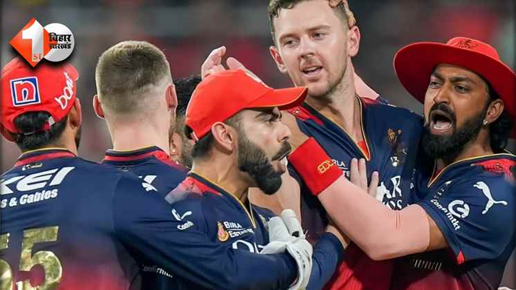 IPL 2025