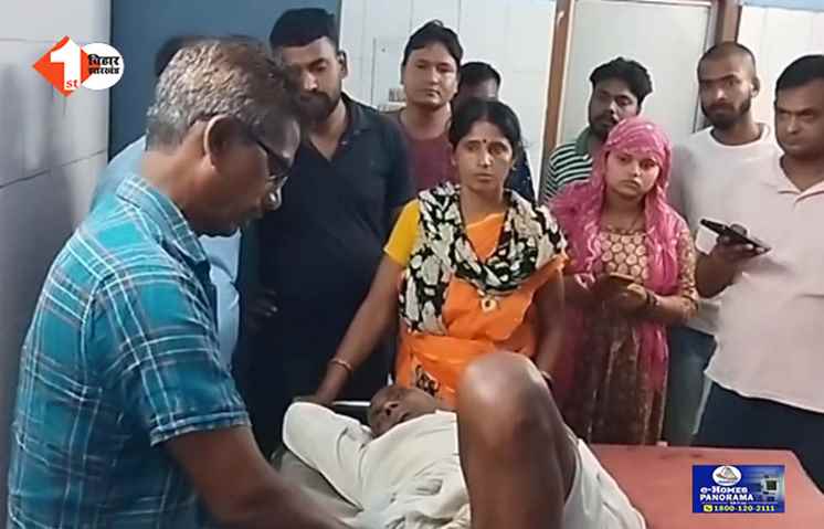 bihar
