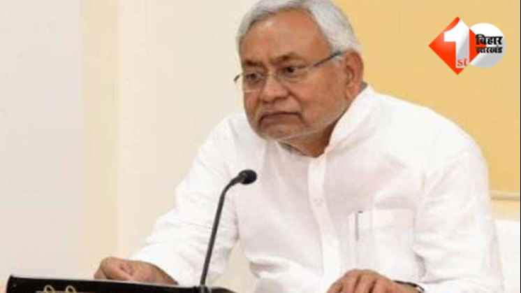 बिहार कैबिनेट मीटिंग 2025, नीतीश कुमार कैबिनेट फैसले, महंगाई भत्ता बिहार कर्मचारी, किसान सलाहकार योजना बिहार, केंद्रीय विद्यालय बिहार, जलापूर्ति परियोजना दरभंगा, बक्सर सीवरेज योजना, औरंगाबाद नगर पंचाय