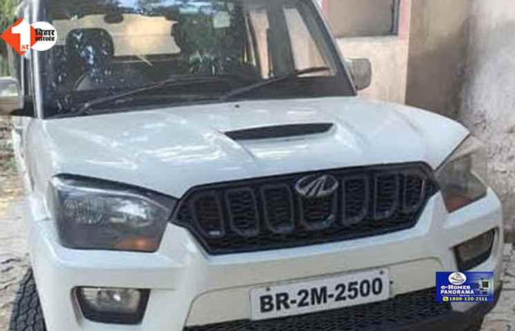 bihar