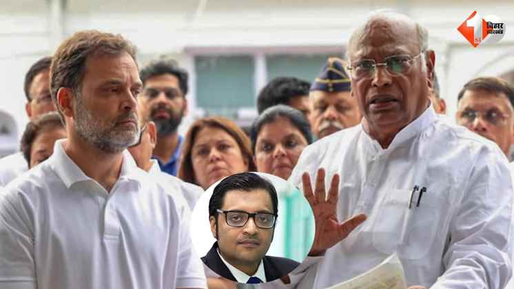 BJP, Amit Malviya news, Arnab Goswami controversy, Fake News FIR, Turkey Congress office hoax, Rahul Gandhi, Lok Sabha, National Security, Indian Media, Political Conflict