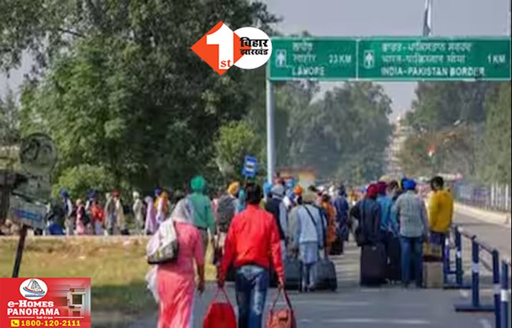 Pahalgam Terror Attack