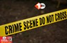 Bihar Crime News