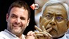 Bihar Politics