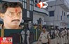 Ritlal Yadav