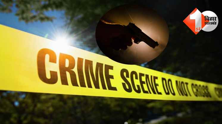 Patna murder, land dispute, daylight shooting, Bihar crime news, Phulwarisharif firing, Anwar Alam shot dead, crime in Patnaपटना मर्डर, दिनदहाड़े हत्या, जमीन विवाद, फुलवारीशरीफ गोलीकांड, बिहार क्राइम 