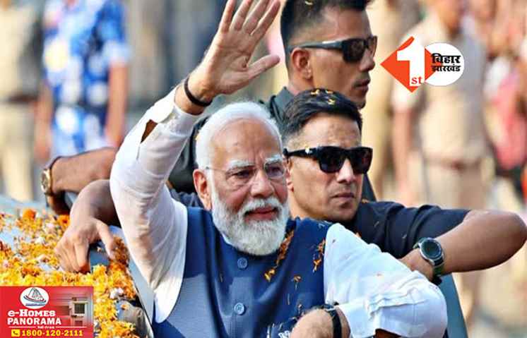 Bihar News