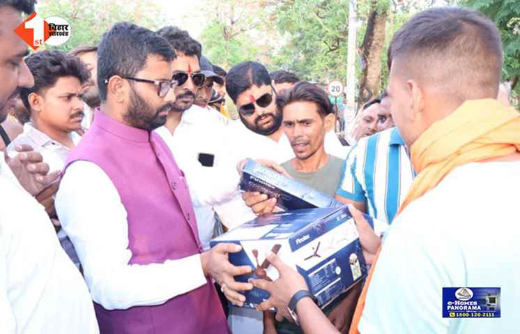 bihar