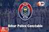 Bihar News