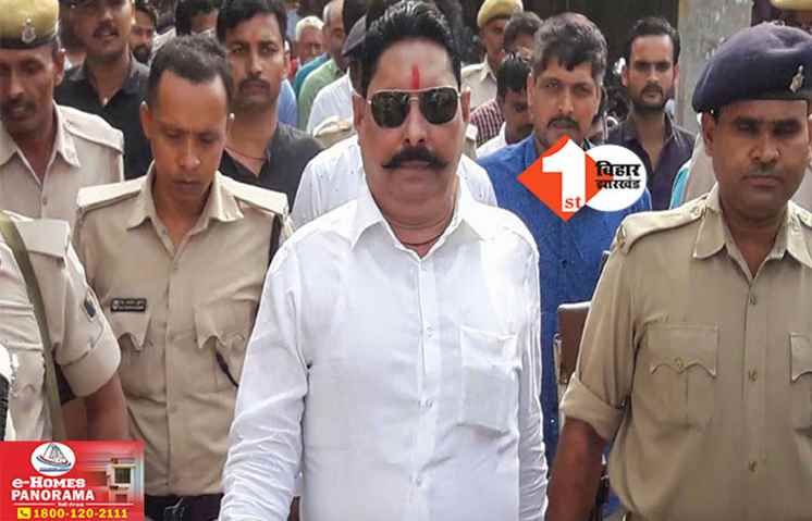 Anant Singh 