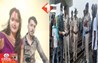 Bihar Crime News