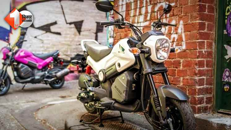 Most Exported Scooter