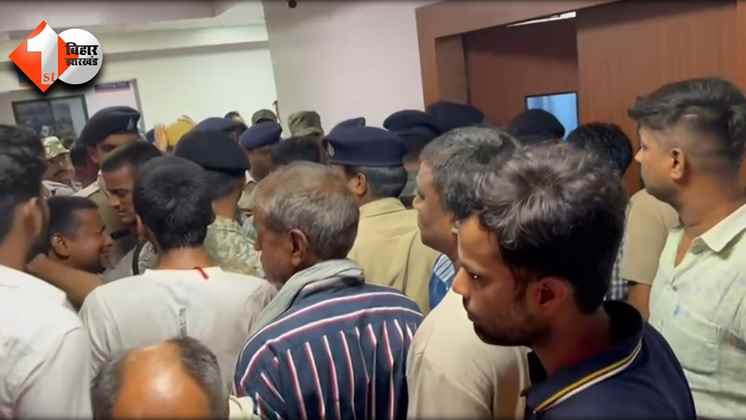 Bihar Crime News