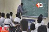 Bihar News