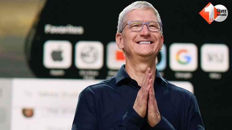 मेड इन इंडिया, Apple India, टैरिफ वॉर, ट्रंप टैरिफ, iPhone भारत में बनेगा, टिम कुक बयान, एप्पल मैन्युफैक्चरिंग इंडिया, Apple Sales India, स्मार्टफोन मार्केट इंडिया, Apple iPhone manufacturing, tariff 