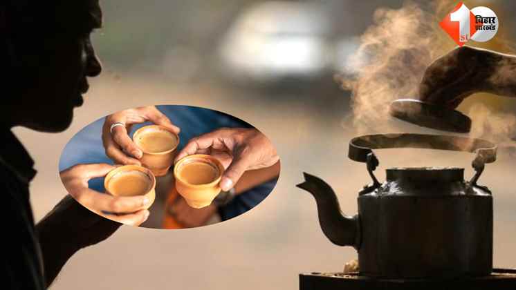 खाली पेट चाय पीने के नुकसान, खाना खाने के बाद चाय, रात में चाय पीना, चाय की गलत आदतें, चाय में औषधियां, tea mistakes, tea side effects, drinking tea after meals, tea at night, empty stomach tea, tea h