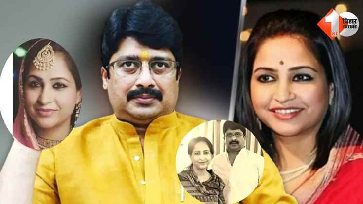 राजा भैया विवाद, भानवी सिंह CBI जांच, गवाह धमकी मामला, AIIMS रिपोर्ट, घरेलू हिंसा केस, राजनीति में घरेलू हिंसा, बाहुबली विधायक, महिला उत्पीड़न, सीबीआई जांच मांग, भानवी मेडिकल रिपोर्ट  Raja Bhaiya cont
