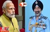 Pahalgam Attack