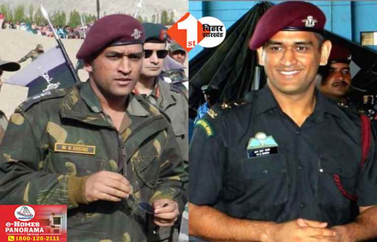 India-Pakistan Tension