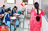 Bihar Teacher News