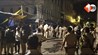 Bihar Crime News