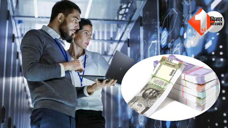 कंप्यूटर साइंस कोर्स 2025, कंप्यूटर साइंस करियर विकल्प, 12वीं के बाद कंप्यूटर कोर्स, बीटेक कंप्यूटर साइंस, बीसीए कोर्स, डिप्लोमा इन कंप्यूटर, आर्टिफिशियल इंटेलिजेंस कोर्स, डेटा साइंस कोर्स, बेस्ट आईटी