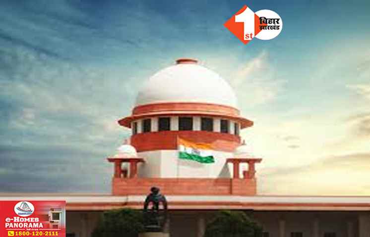 Bihar Crime News