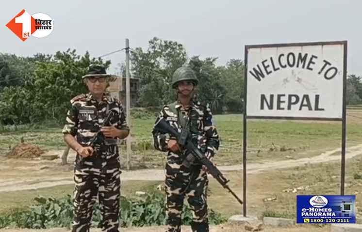 bihar