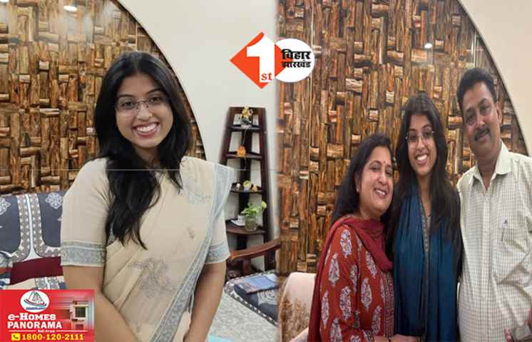 Success Story