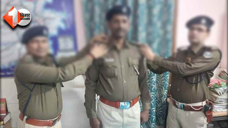 Bihar Police
