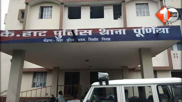 Bihar News