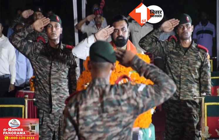 Operation Sindoor