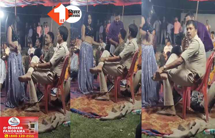 Bihar News
