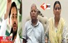 IRCTC Tender Scam Case