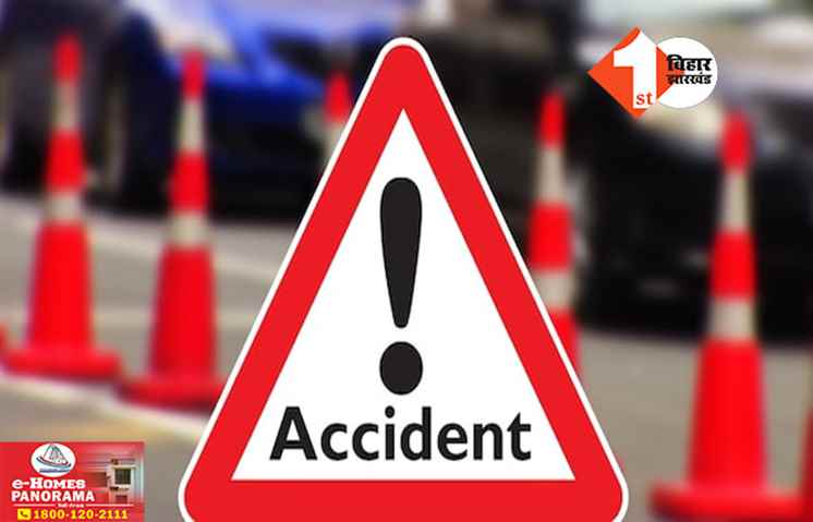 Road  Accident