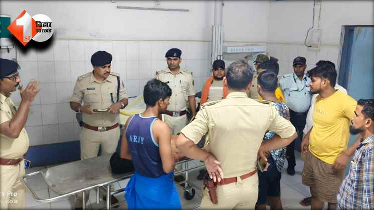 Bihar Crime News