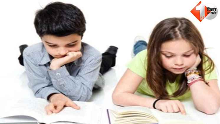 , किताब पढ़ने के फायदे, किताबों से दोस्ती, बच्चों की शिक्षा, read your way, reading habits, पढ़ाई का महत्व, हिंदी साहित्य, छात्र विकास, vocabulary development, imagination power, language skills, acad