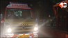 Road Accident